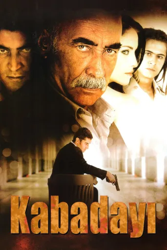 Kabadayı afişi