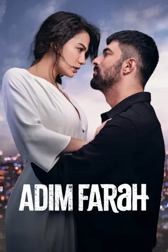 Adım Farah afişi
