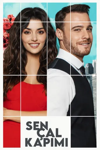 Sen Çal Kapımı afişi
