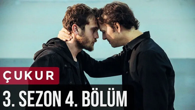71. Bölüm