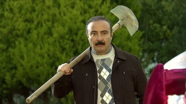 Hoşgeldin 2013